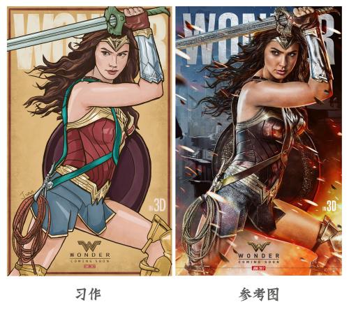 自考毕业证学位证能一起拿吗
